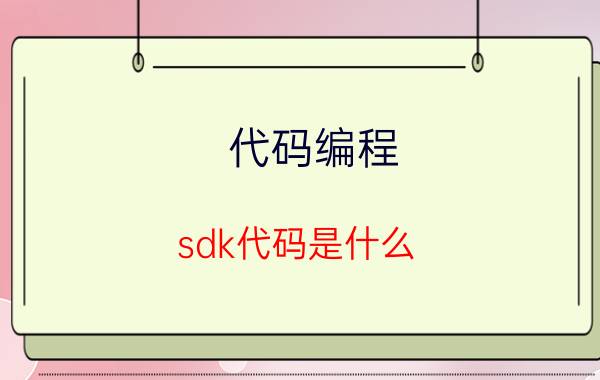 鲜冷色滤镜在哪个软件 如何简单快速的用PS改变照片冷暖色调？